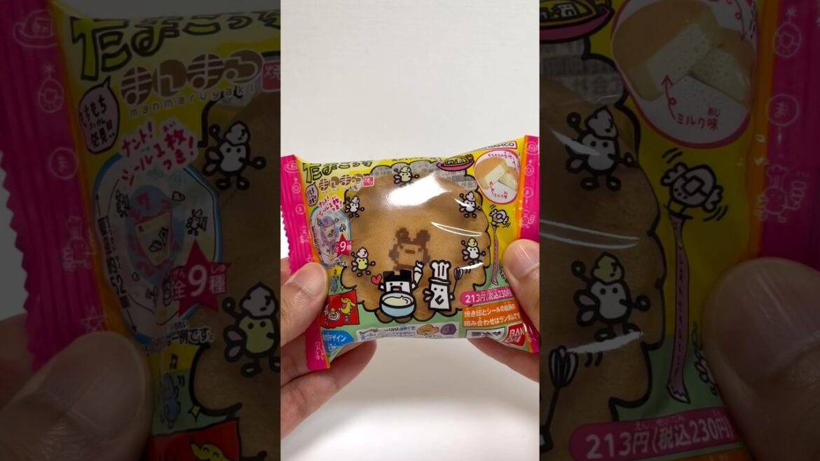 Tamagotchi Manmaruyaki Convenience Store Familymart #shorts