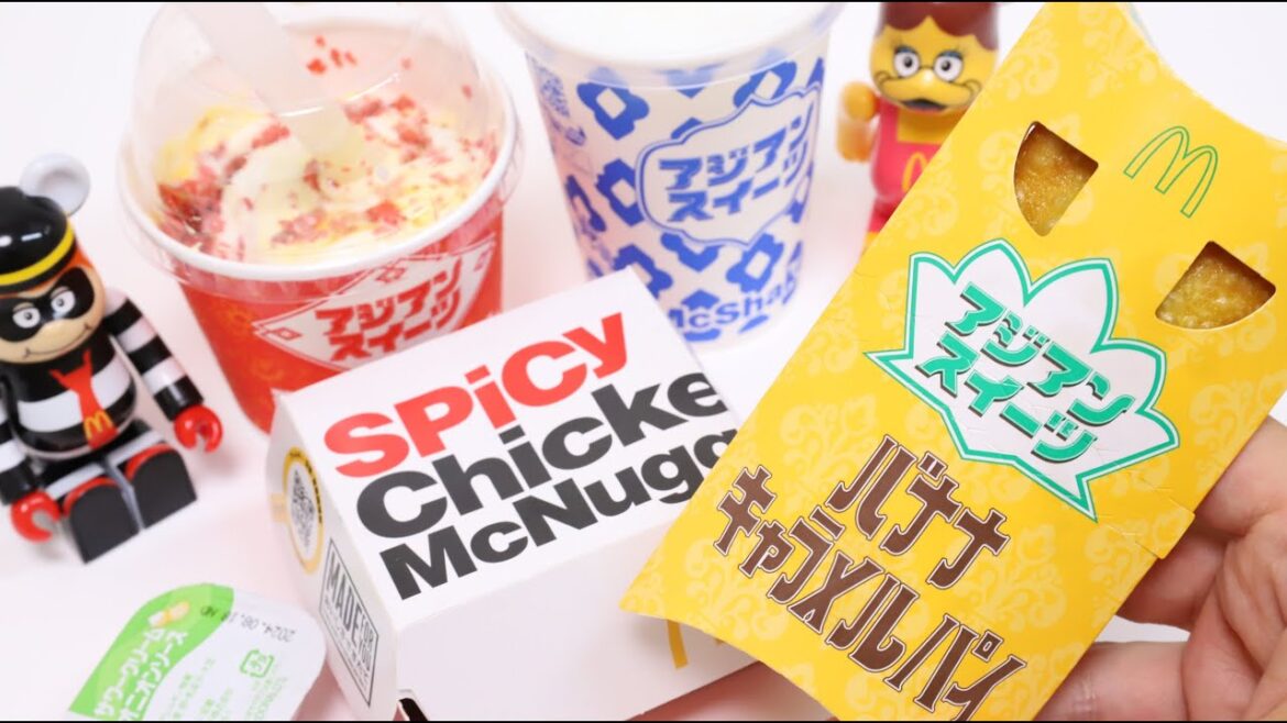 McDonald’s Spicy Chicken Nuggets and Asian Sweets McDonald's Spicy Chicken Nuggets and Asian Sweets