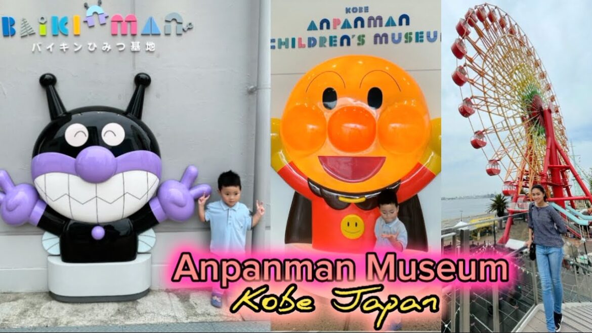 KOBE JAPAN ANPANMAN CHILDRENS MUSEUM #kobe #anpanman #museum #japan