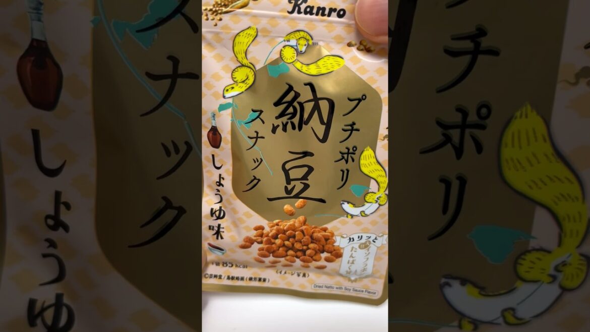 Japanese Natto Snacks #shorts