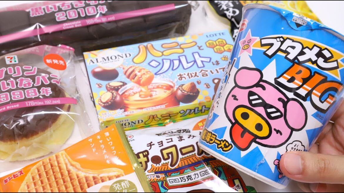 Weekly Convenience Store Foods 7 Eleven Pudding Bread is Yummy!