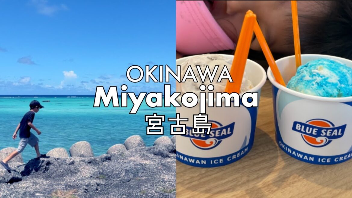 Typhoon Turns 2-Day Trip into 6-Day Adventure! Discover Miyako Island, Okinawa | Summer Travel