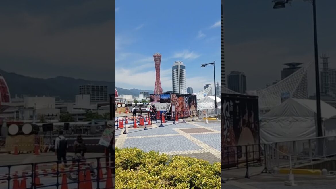 【KOBE】Must-See Tourist Attraction - Harbor Park