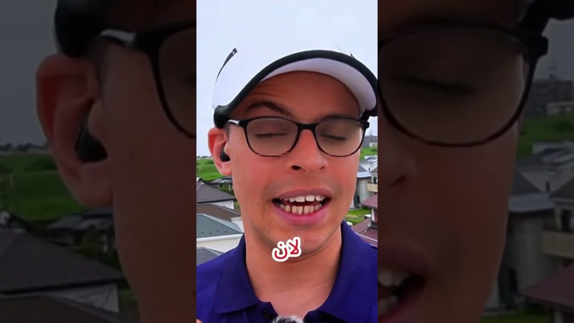 حقيقة مسح المديرين في اليابان جزم موظفينه #اكسبلور #معلومات  #تعلم #اليابان #travelgram #مدير