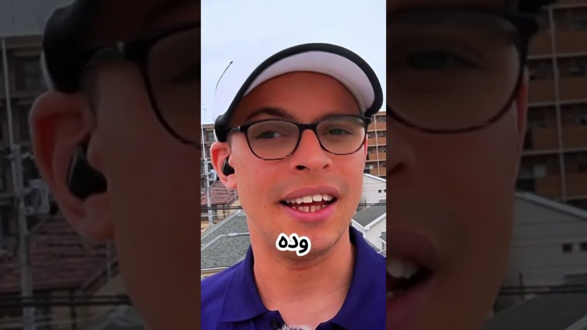 محمد ابو تريكة الياباني  #تحفيز #اكسبلور #معلومات #تعلم #ابو_تريكة #اليابان #explore #travelgram