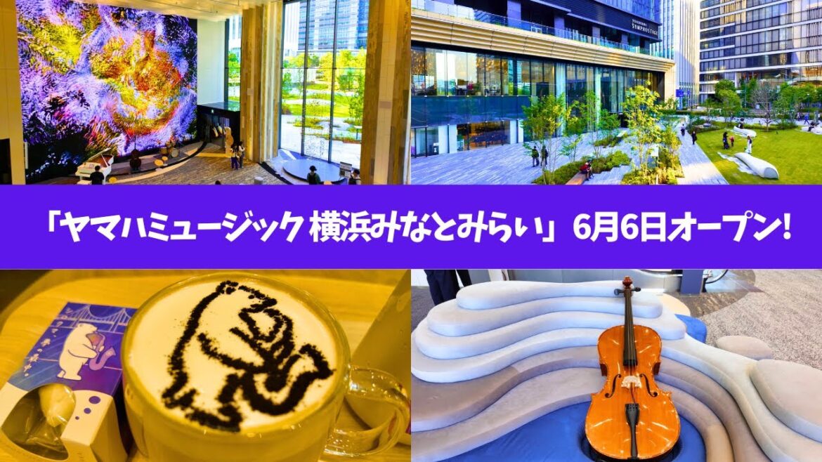 【4K HDR🇯🇵】Experience-Based Brand Shop “Yamaha Music Yokohama Minatomirai” Opens June 6!