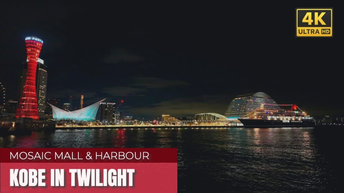 Walking tour around Kobe harbour and Mosaic Shopping Mall