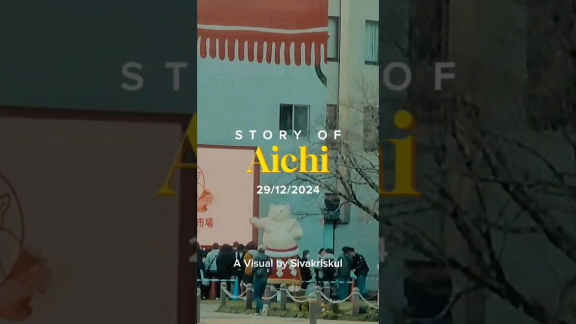 ✨️Nagoya, Aichi JAPAN🇯🇵 #japan #travel #nagoya