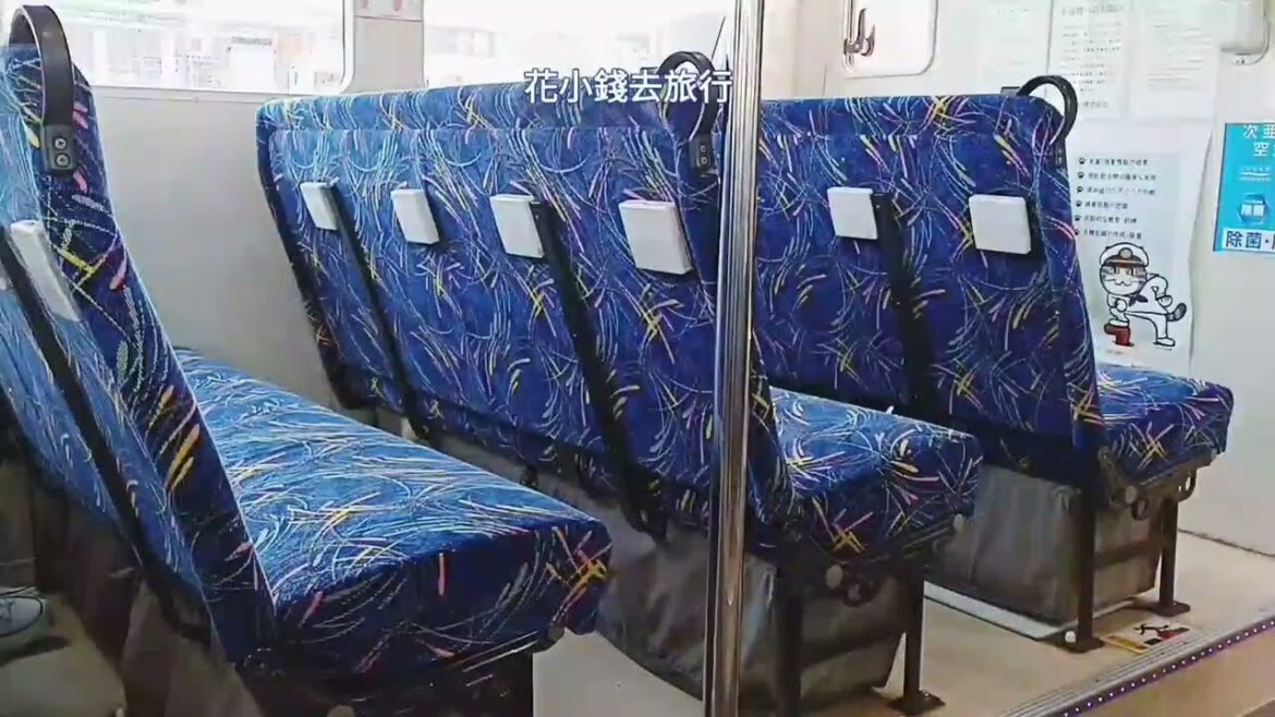 Take a Local Boat Ride to Kyushu, Japan #ferry #boat #travel #japan #asia #boatride #didyouknow Take a Local Boat Ride to Kyushu, Japan #ferry #boat #travel #japan #asia #boatride #didyouknow