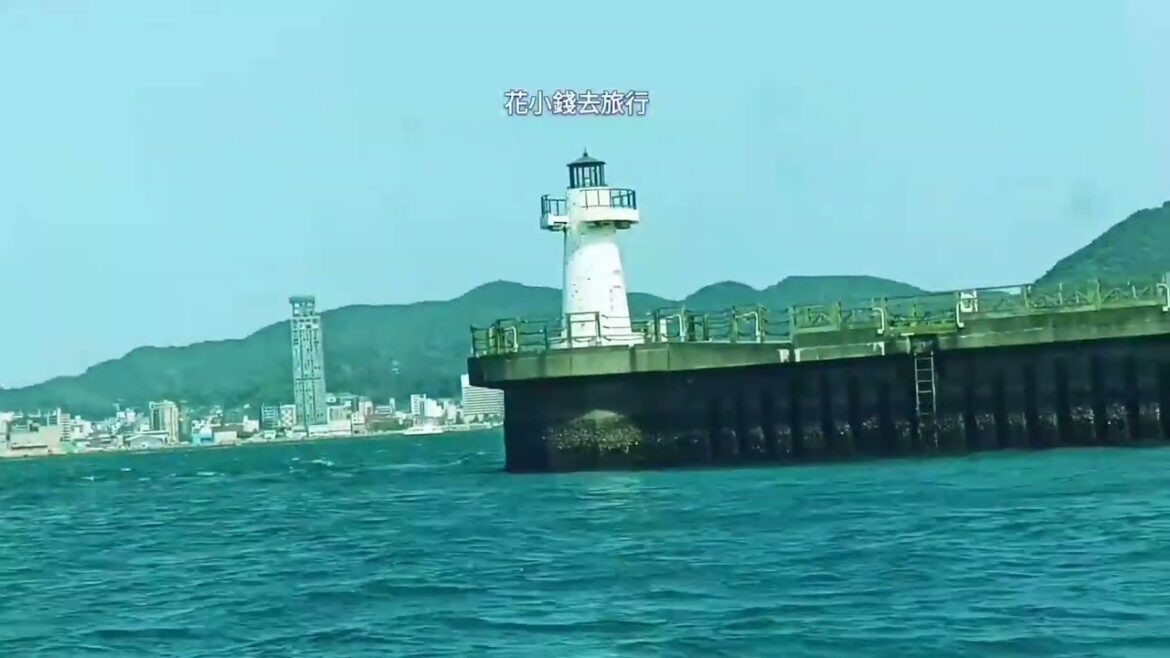 Japan Ferry Ride Karato Market to Moji Port - Top Things to Do in Fukuoka 2024