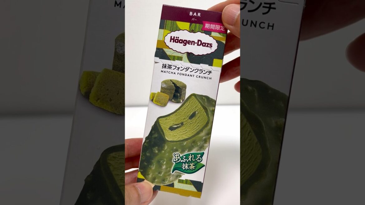 Haagen-Dazs Matcha Fondan Crunch Ice Cream Bar #shorts