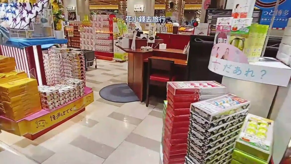 Fukuoka Shopping Street & Visit Former British Consulate @roasterpig.blogspot 花小錢去旅行 Fukuoka Shopping Street & Visit Former British Consulate @roasterpig.blogspot 花小錢去旅行