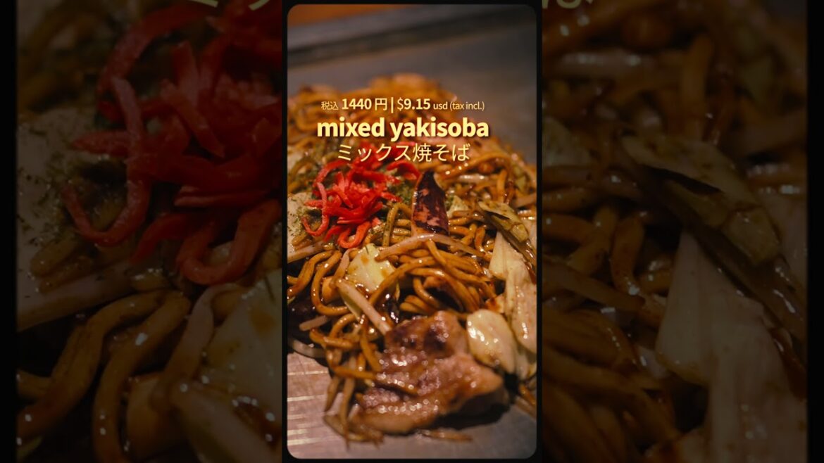 Better than expected yakisoba in Osaka Better than expected yakisoba in Osaka