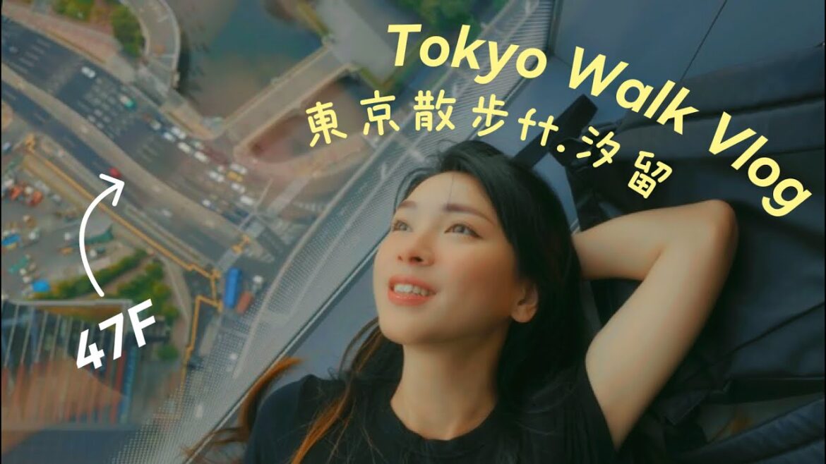 SUB) TOKYO Vlog: Stunning view 47F ⟡ Miyazaki’s Magic Clock ⟡ Walk around Tokyo ⟡ Japan Vlog SUB) TOKYO Vlog: Stunning view 47F ⟡ Miyazaki’s Magic Clock ⟡ Walk around Tokyo ⟡ Japan Vlog