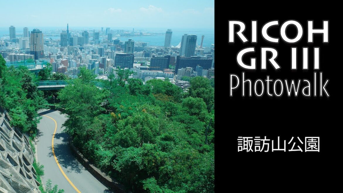 RICOH GR III POV Photowalk - SUWAYAMA PARK [諏訪山公園] in KOBE [神戸] (Ektacolor)・JAPAN
