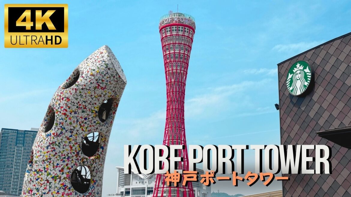 Kobe Port Tower | Beautiful viewpoint reopens to visitors after major renovation! FULL experience Kobe Port Tower | Beautiful viewpoint reopens to visitors after major renovation! FULL experience