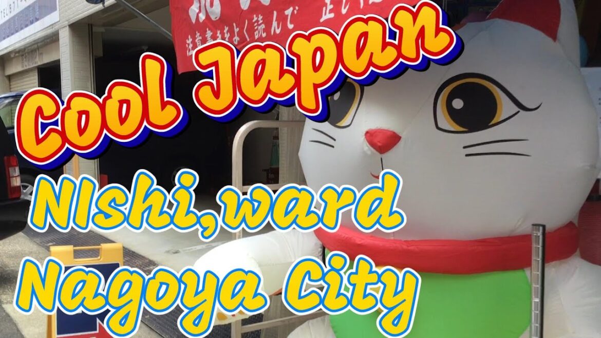 Travel to Japan  Nishi Ward, Nagoya City Travel to Japan  Nishi Ward, Nagoya City
