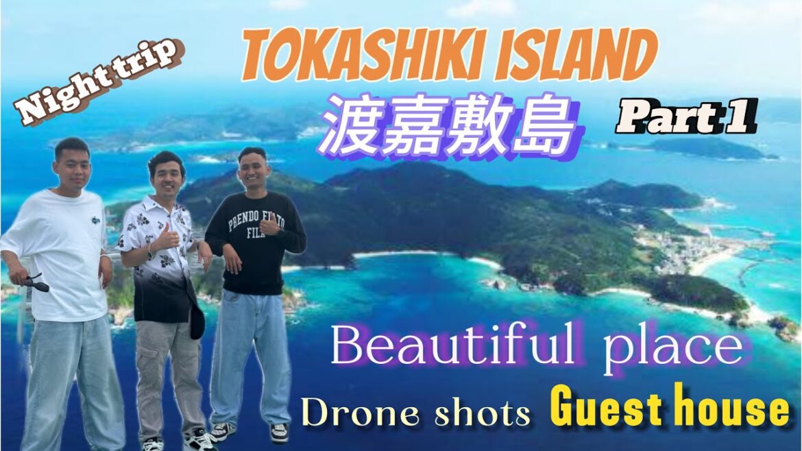 Tokashiki island okinawa | 渡嘉敷島旅行 | Japan okinawa | Near the main island part 1 Tokashiki island okinawa | 渡嘉敷島旅行 | Japan okinawa | Near the main island part 1