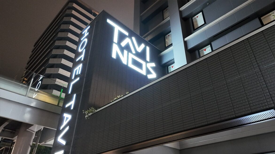 Tokyo Hotel Review🛌Ride an Anime Designer’s Water Bus & Enter a Manga Wonderland! 🚢🌟 Tokyo Hotel Review🛌Ride an Anime Designer's Water Bus & Enter a Manga Wonderland! 🚢🌟