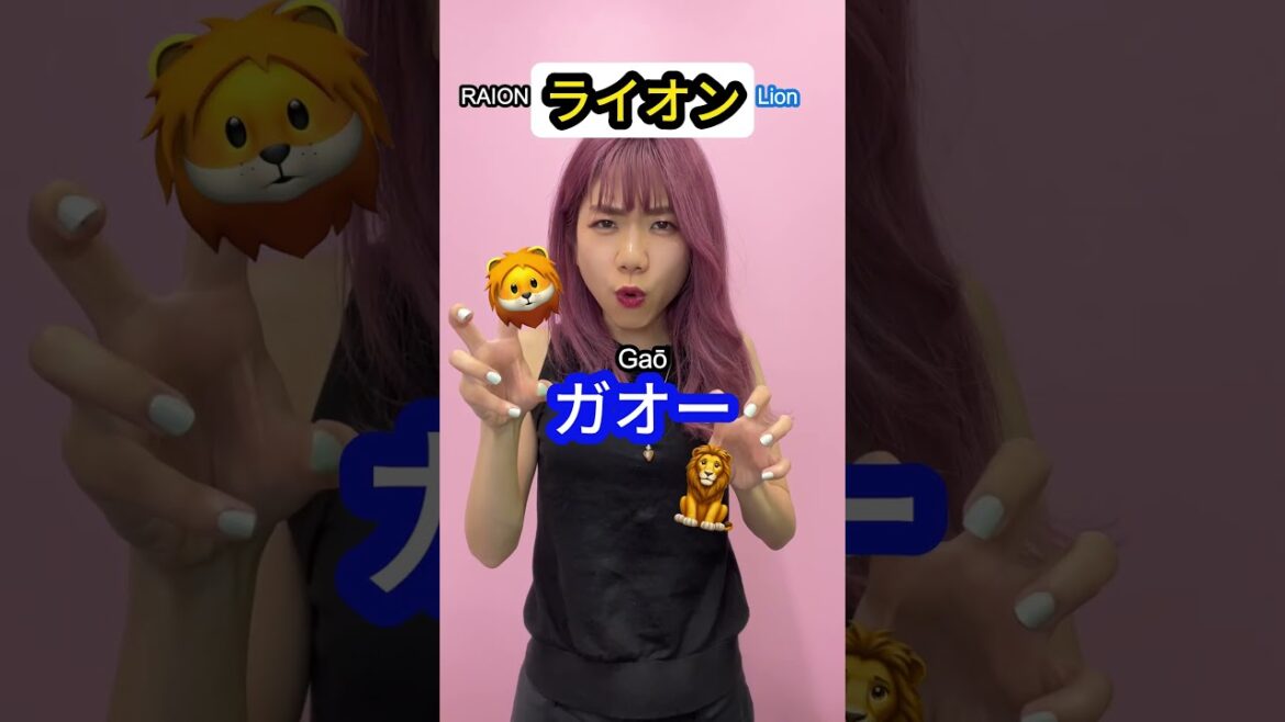 In Japan, Cats DON’T Meow! #shorts In Japan, Cats DON'T Meow! #shorts