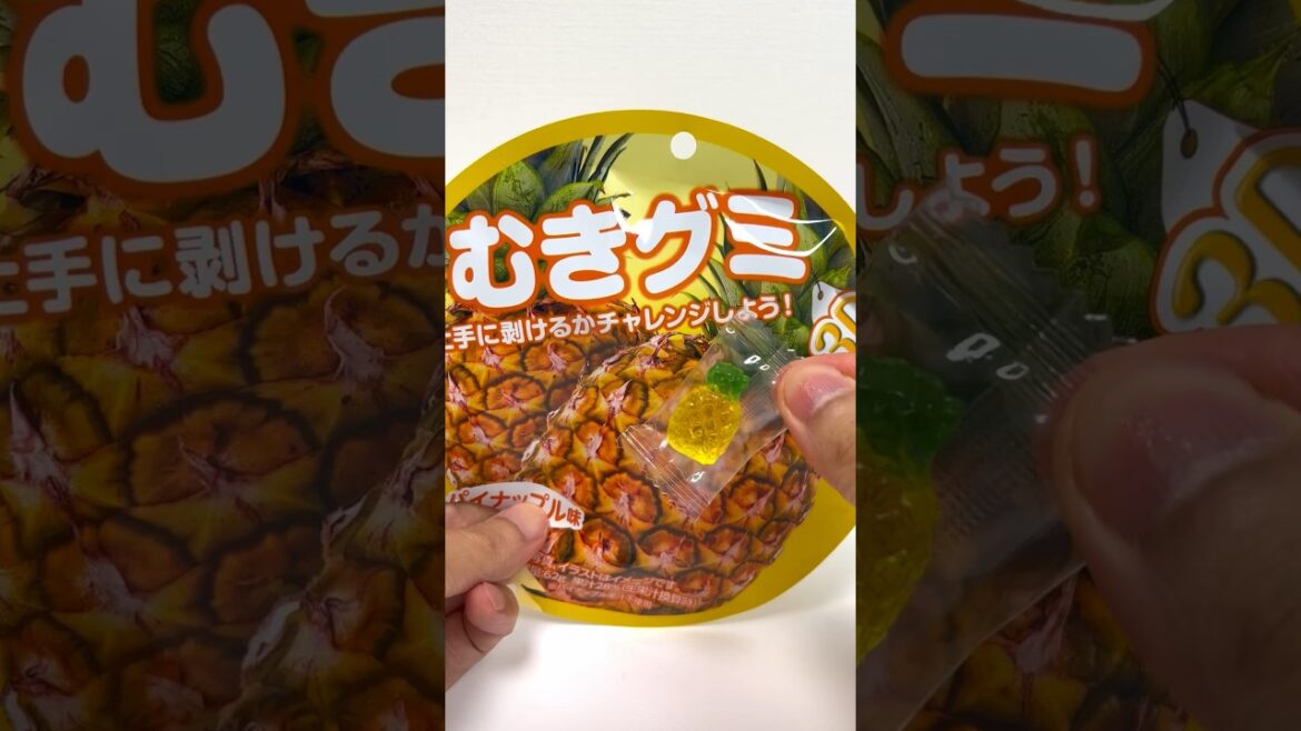 Peeling Gummy Candy Pineapple #shorts