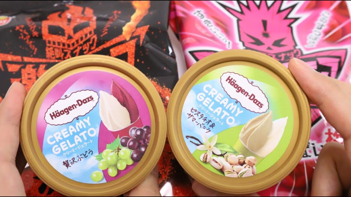 Weekly Convenience Store Foods 7 Eleven Really Super Hot Snacks and Haagen Dazs Ice Cream Weekly Convenience Store Foods 7 Eleven Really Super Hot Snacks and Haagen Dazs Ice Cream