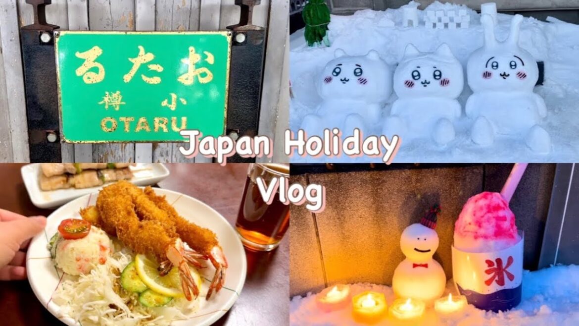 Ep8. Fun Day trip to OTARU | Hokkaido Fried Chicken • Winter light • Snoopy store Ep8. Fun Day trip to OTARU | Hokkaido Fried Chicken • Winter light • Snoopy store