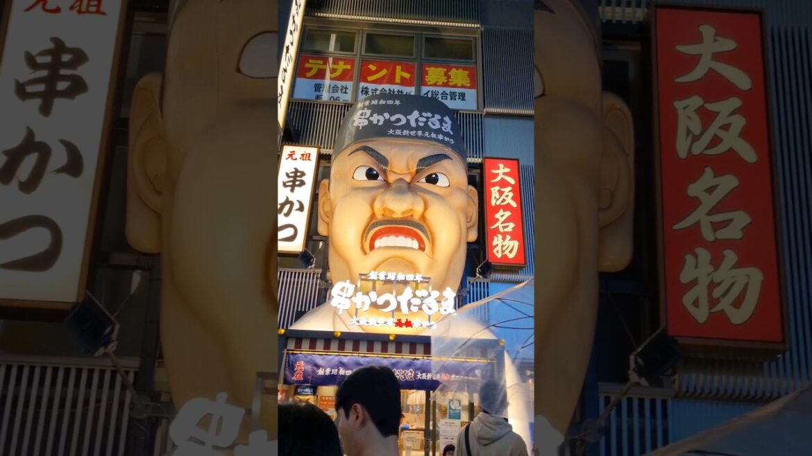 Dontonbori is amazing! #shorts #travel #osaka