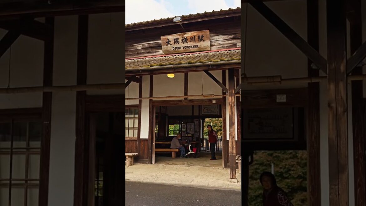 Oldest Train Station in Southern Japan, Osumi Yokogawa. Let’s Tour & Paint a Picture! #japan #art Oldest Train Station in Southern Japan, Osumi Yokogawa. Let's Tour & Paint a Picture! #japan #art