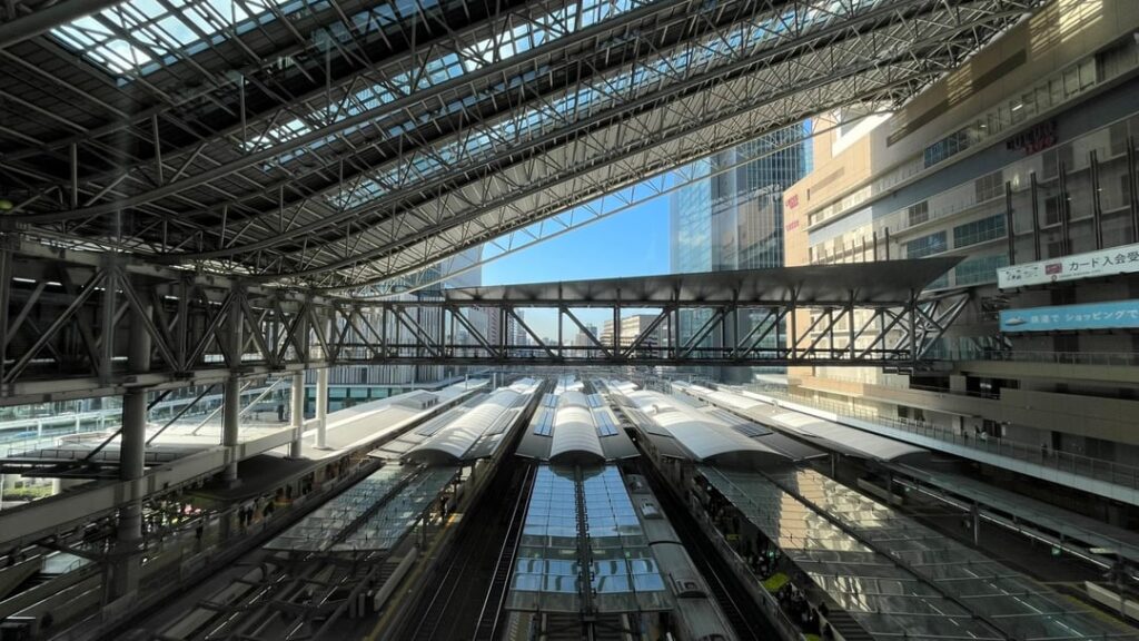 Ōsaka Station