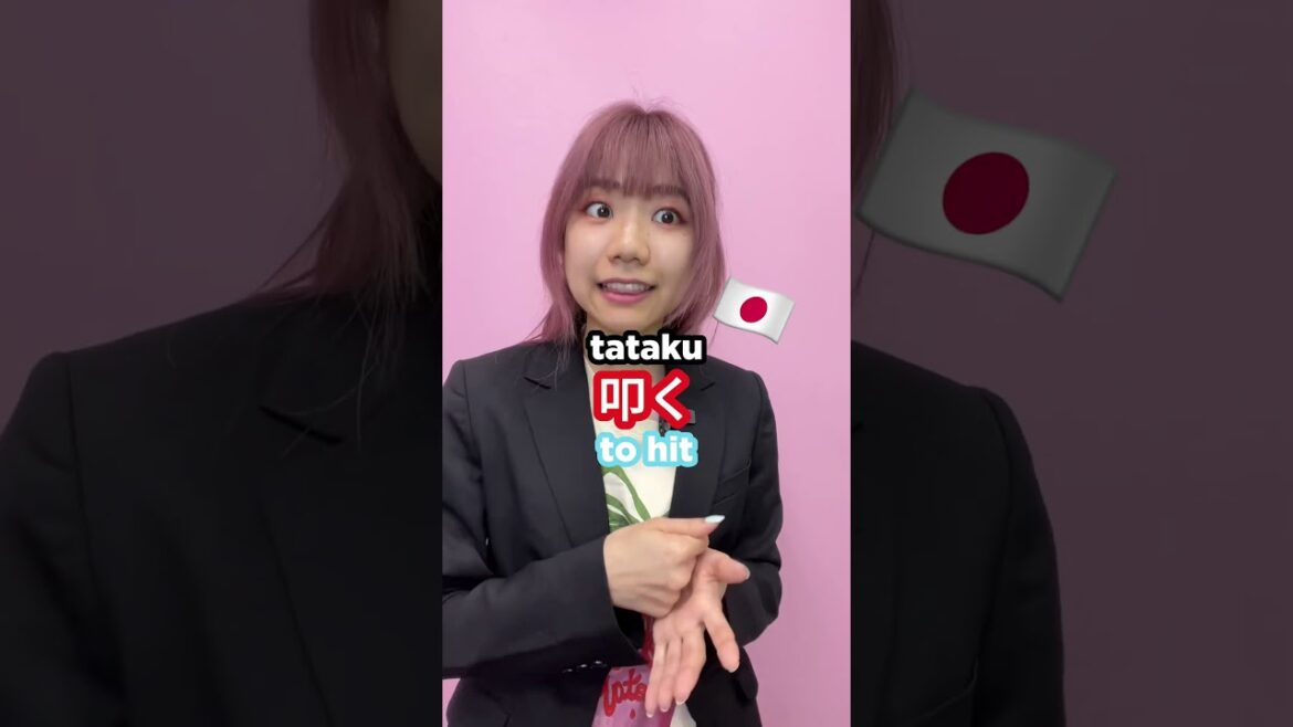 Tongue twisters in Japanese #shorts Tongue twisters in Japanese #shorts