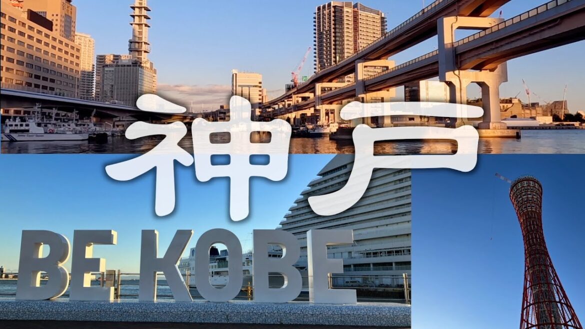 travel【KOBE 神戸】Hyogo JAPAN