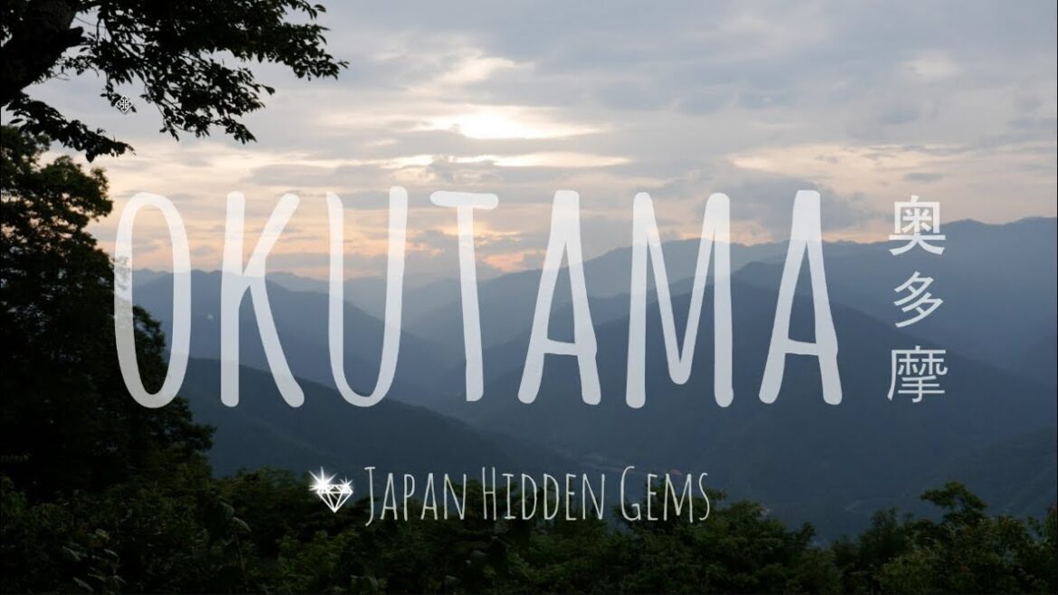 OKUTAMA, TOKYO // 奥多摩 (Japan Hidden Gems)