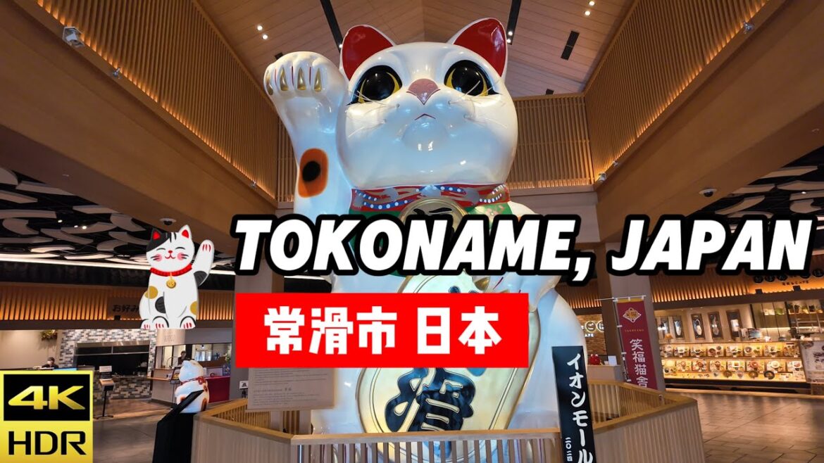 ［4K］Exploring Tokoname ,Japan Tour  Nagoya  常滑市  名古屋 日本