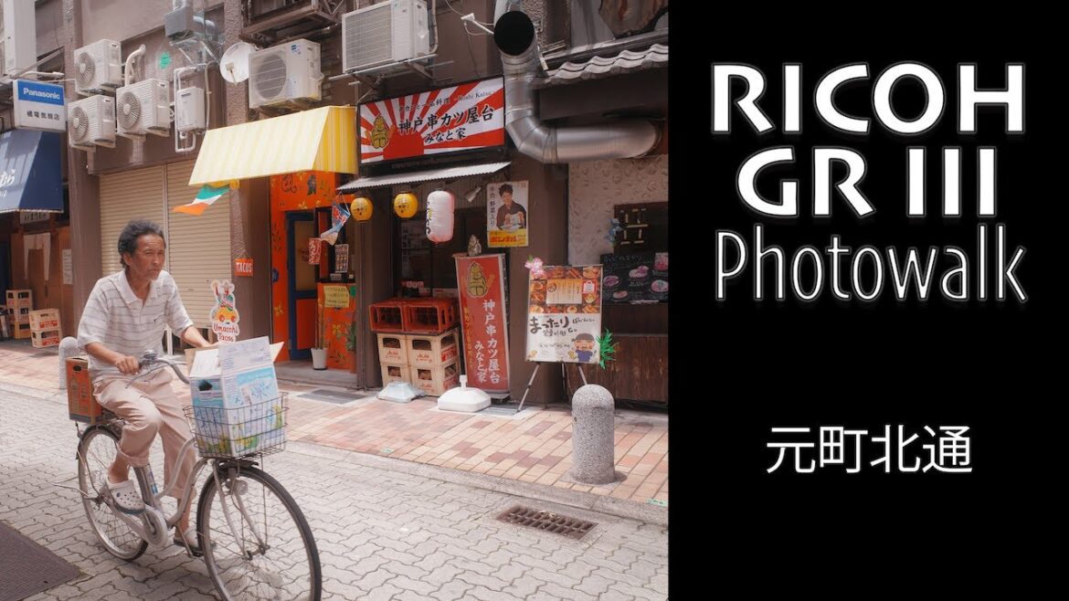 RICOH GR III POV Photowalk - MOTOMACHI KITA-DORI [元町北通] (Kodak Print)・JAPAN