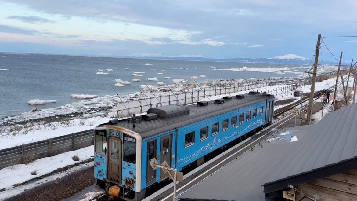Japan’s most beautiful and remote train station – Kitahama station / Drift ice viewing Japan's most beautiful and remote train station - Kitahama station / Drift ice viewing
