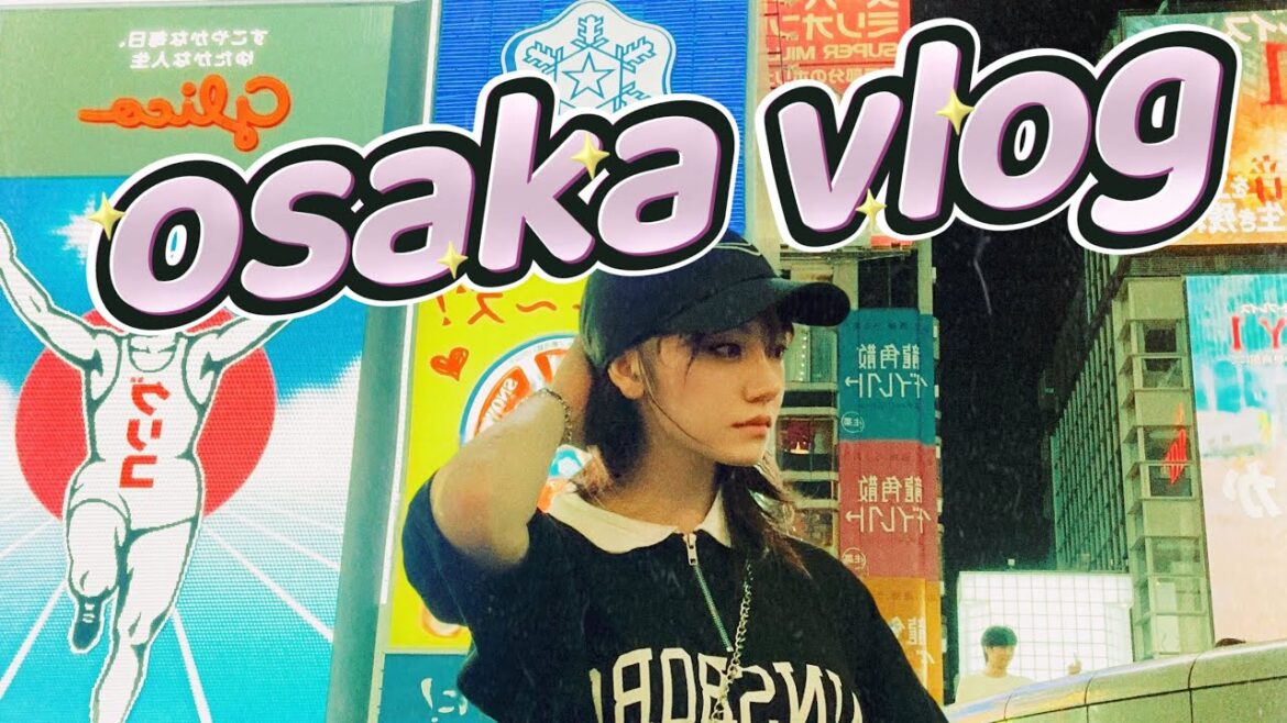Osaka tour 오사카 1박 2일 투어 가능할까?