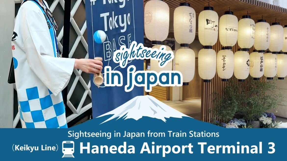 Haneda Airport Terminal 3 Station (Keikyu Airport Line) Tokyo. Guides sightseeing around the station