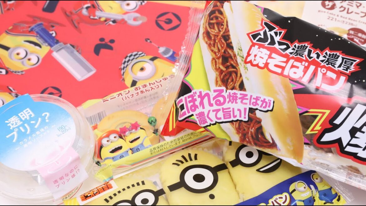 Weekly Convenience Store Foods Familymart Clear Pudding and Minions Campaign