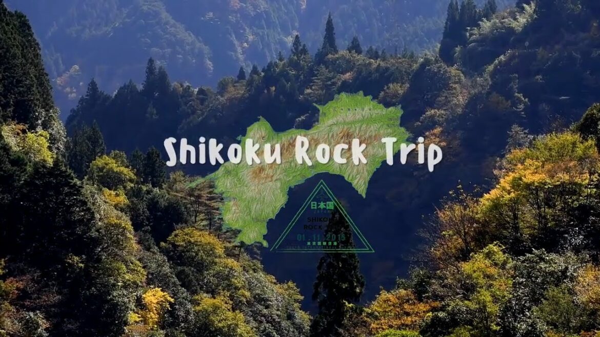 Neil Hartmann Archive Film (Shikoku RockTrip 2016)