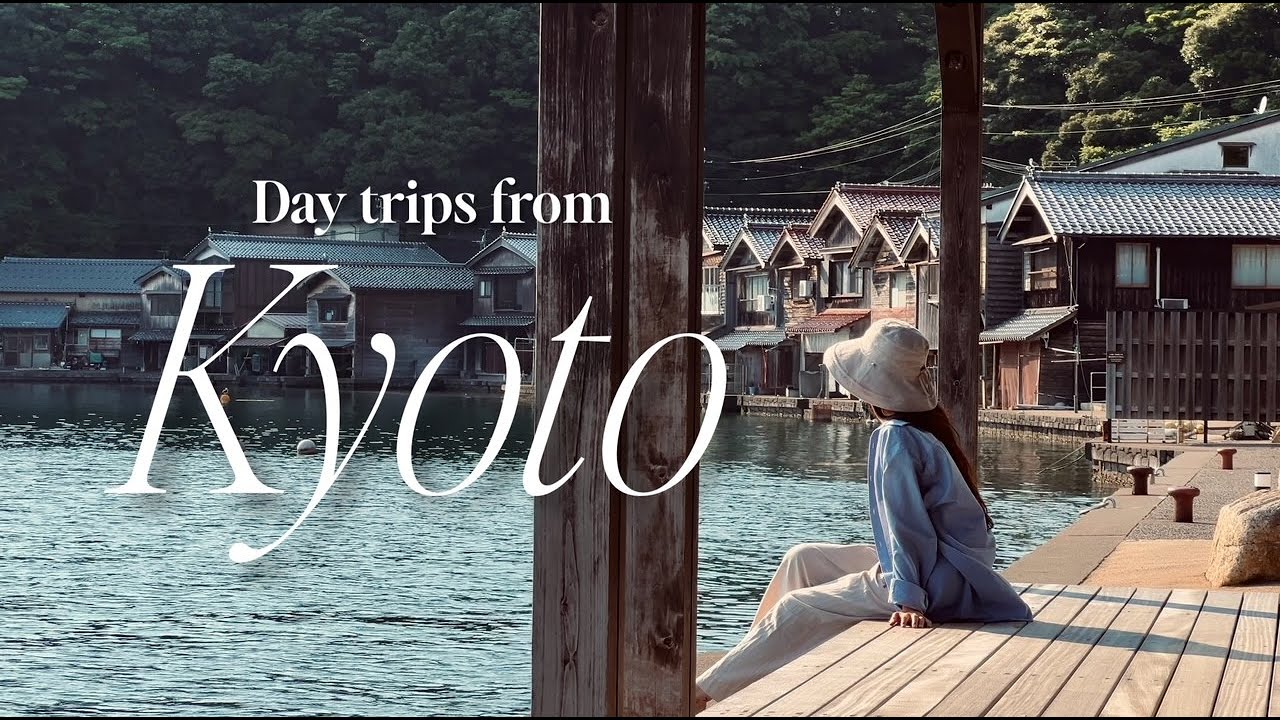Day trips from Kyoto JAPAN Travel Vlog 🇯🇵 Amanohashidate, Ine Bay, Uji Town, Saihoji Temple
