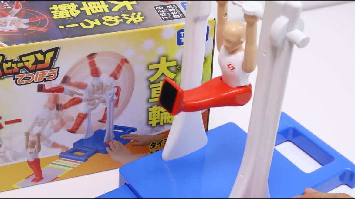 Fun Action Toy Sports Human Horizontal Bar Giant Swing is Fun!