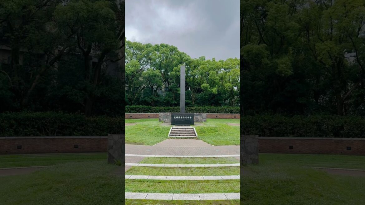 Nagasaki Atomic Bomb Hypocenter #travel #japan