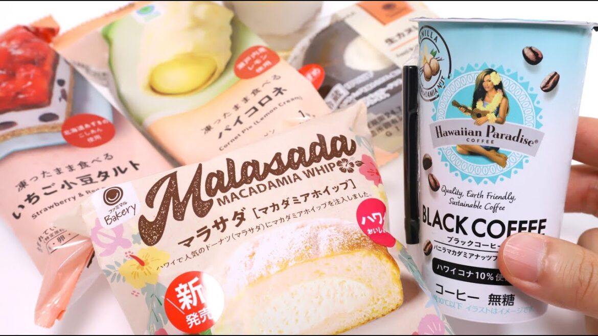 Weekly Convenience Store Foods Familymart Malasada and Coffee are good!