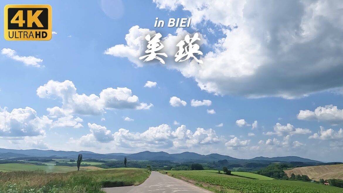 Hokkaido Travel 4K| Driving in the Beautiful Town of Biei, Hills with Spectacular Views in Japan