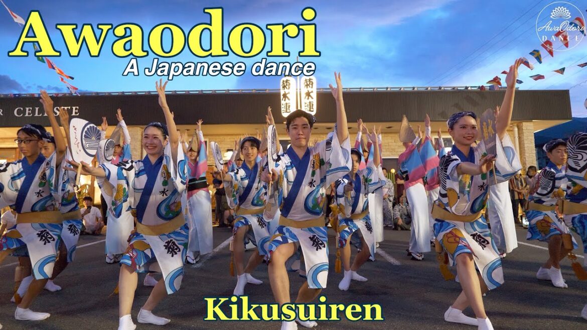 阿波踊り 菊水連 Kikusuiren: Dancing at the Miyada Gion Festival #2 - 7/20/2024 Miyada, Nagano, Japan