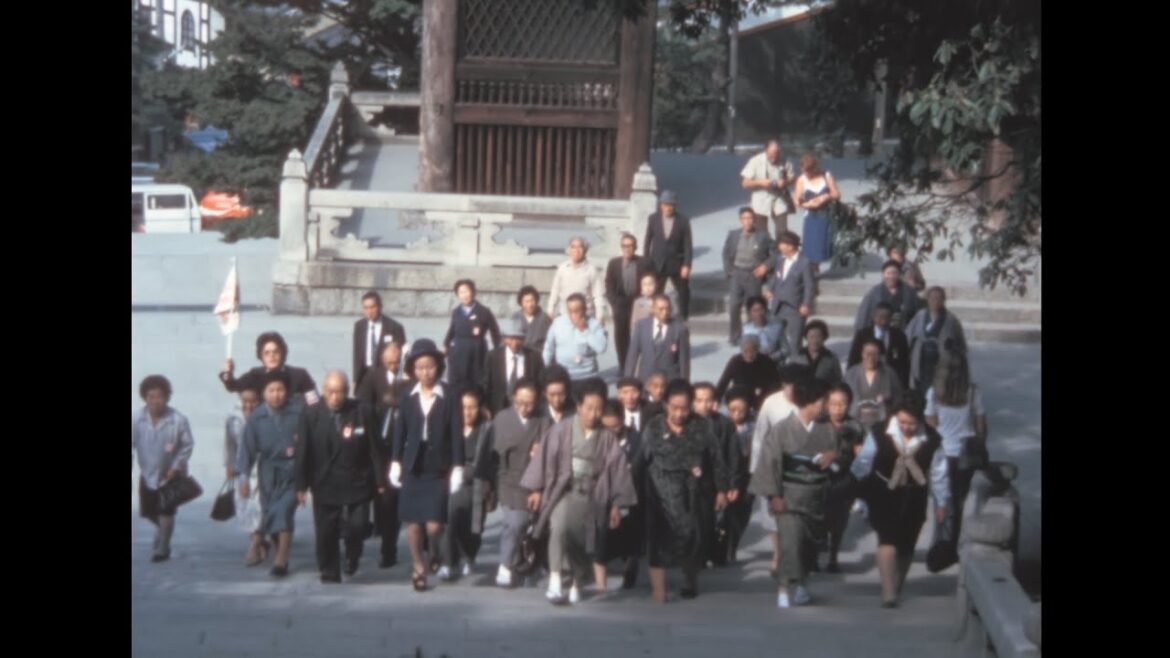 Kyoto 1977 archive footage