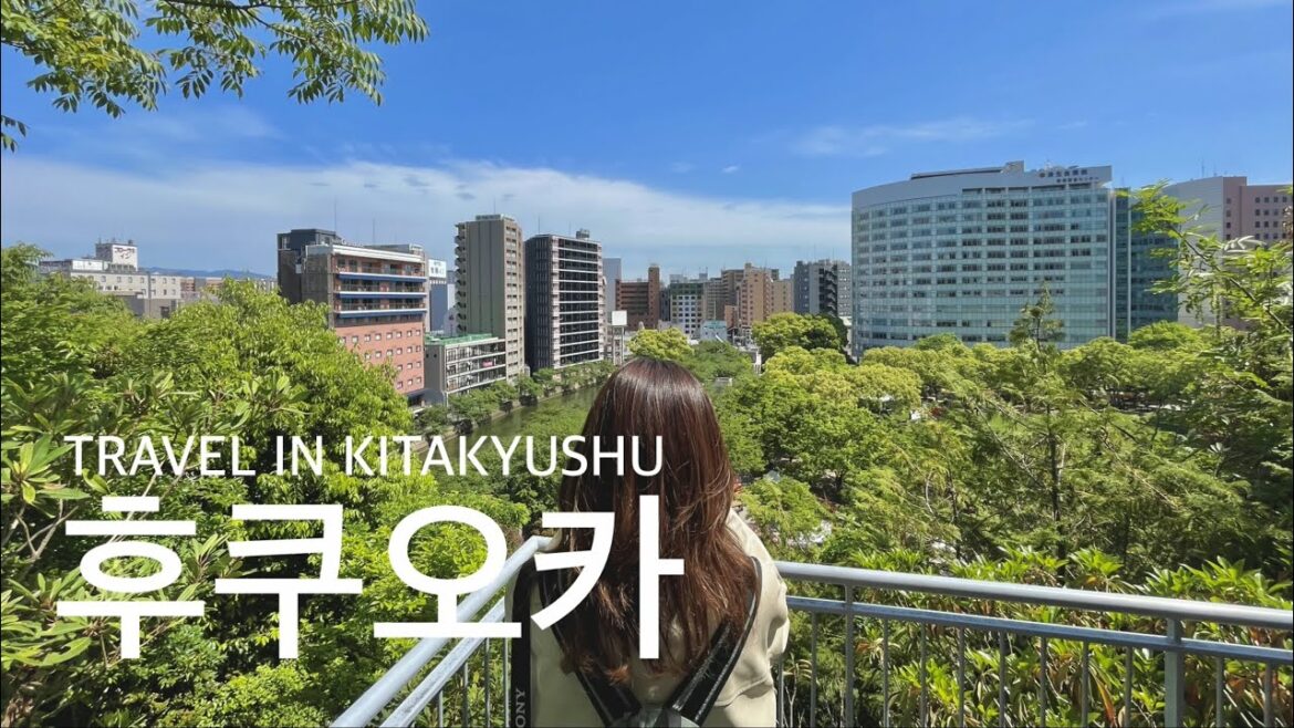 [TRAVEL] 기타큐슈 여행 EP-02 / 후쿠오카 당일치기 여행 / 가성비 초밥 맛집 하카타 토요이치 / 아크로스 후쿠오카 답사 / 돈키호테 빅카메라 쇼핑 / 이자카야 털기