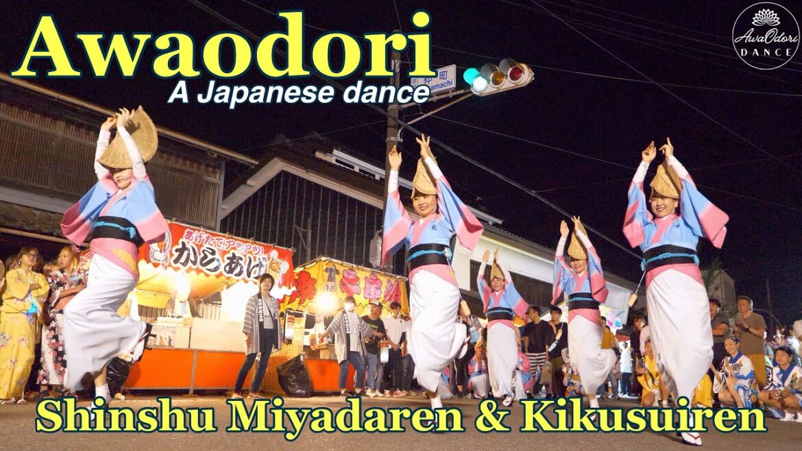 阿波踊り Shinshu Miyadaren and Kikusuiren: Miyada Gion Festival #6 - 7/20/24 Nagano, Japan