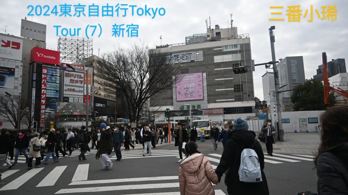 2024 東京自由行 Tokyo Tour (7)丨Tokyo Shinjuku丨東京新宿丨歌舞伎町塔Namco丨大熒幕Sushiro丨Kura Sushi 藏壽司丨串燒料理丨Hotel Groove